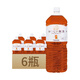 麒麟日本原裝進(jìn)口 午后紅茶無(wú)糖飲料2L 0卡0脂 紅茶無(wú)糖飲料2L*6瓶