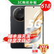 華為手機華為mate70pro 自挑 新品5G旗艦X60 超高清一億像素 海量雙存 五星級抗摔防巨量電池+極速快充 典雅黑12GB+512GB 官方|標配 贈180天只換不修+3年質(zhì)保+碎屏險