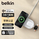 貝爾金（BELKIN）蘋果無(wú)線充電器 Qi2認(rèn)證磁吸無(wú)線快充 iPhone15W快充 兼容MsgSafe快速充電 面板式三合一 WIZ022白