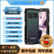DOOGEE道格 玄武mini 戶(hù)外三防智能手機迷你小巧多功能副屏AI雙攝像頭支持NFC防水防摔巡檢打卡手持終端 紫色15GB+256GB