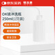 鏡沐康OK鏡角膜塑性塑形鏡沖洗瓶RGP硬性隱形眼鏡硬鏡片沖洗器清洗瓶壺