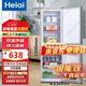 Heiai冰箱家電補貼20%小冰箱家用小型冰箱一級能效冷藏冷凍保鮮租房低音降噪大容量 【容量升級】118S208升級款