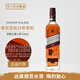 JOHNNIE WALKER行貨 尊尼獲加蘇格蘭威士忌洋酒公司貨 尊尼獲加15年雪莉桶無(wú)盒 700mL 1瓶