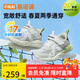 基諾浦（ginoble）學(xué)步鞋18個月-5歲男女兒童25年夏季透氣機(jī)能鞋GW1721亮白/淡綠