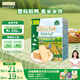 爺爺?shù)霓r(nóng)場稻鴨香嬰幼兒米餅蔬菜味兒童寶寶零食磨牙餅干出牙口欲期32g 6月+