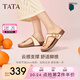 他她（TATA）復(fù)古休閑夾腳拖鞋女鞋氣質(zhì)厚底涼鞋2025夏季新款7GN02BT5 米白 38