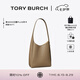 Tory Burch  湯麗柏琦【七夕禮物】 ROMY 小號手提肩背HOBO包女包TB 175172 蘑菇灰 250 OS