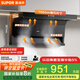 蘇泊爾（SUPOR）抽吸排油煙機(jī)家用19m3小戶型500Pa風(fēng)壓纖薄頂側(cè)雙吸[家電國家補(bǔ)貼至高20%] 單煙機(jī)DL08