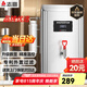 志高（CHIGO）開(kāi)水器商用 智能電熱開(kāi)水機(jī)全自動(dòng)進(jìn)水不銹鋼燒水器開(kāi)水爐熱水桶學(xué)校工廠工地飯店飲水機(jī)大容量 推薦-標(biāo)準(zhǔn)款【30L/H】220V/2KW二級(jí)過(guò)濾