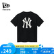 NEW ERA紐亦華MLB短袖男女同款夏季運動T恤情侶NY圓領短袖13086597-XL