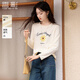 香影向日葵印花長(cháng)袖t恤女2026春季新款休閑米白正肩寬松純棉上衣 鷺白 L 165/88A/110-125斤