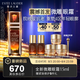 雅詩蘭黛微雕眼霜15ml抗皺淡紋緊致護膚品套裝化妝品禮盒生日禮物送女友