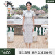 固執(zhí)（OBSTINATE）【特價(jià)】2025夏季新款中式蕾絲刺繡短袖中長(zhǎng)款旗袍連衣裙 淺藍(lán)色 S