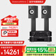 寶華韋?。˙&W）606 S3+馬蘭士PM6007功放機(jī)家用音響家庭影院HIFI音響音箱高保真發(fā)燒級(jí) 606+PM6007+CD6007（上千用戶選擇）