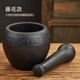 百磨百樂(lè )天然烏金石手工雕刻老式石臼蒜臼石盅搗蒜器搗藥罐對窩舂缽搗碎器 藤花款外徑16cm送防濺蓋子