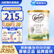 可瑞康 GOAT山羊奶粉升級(jí)版嬰幼兒專(zhuān)用配方奶粉奶源新西蘭進(jìn)口 26.10到期 3段(12月以上)-1罐
