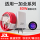 適用一加原67w/80瓦充電器ace5/4/11/12/8T/9R競速版閃充頭線(xiàn)套裝 【套裝】80W+1米閃充套裝