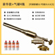 爐極星銅噴火器噴槍點(diǎn)火器猛火噴槍家用燒豬毛燒肉的噴槍頭卡式燃氣罐瓶 豪華款+燃氣罐*4