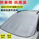 車優(yōu)友 汽車遮陽擋加厚防曬罩前擋風(fēng)玻璃擋防曬遮陽板前擋風(fēng)玻璃半罩夏 銀色款 英朗/寶來/邁騰/桑塔納/思域/福睿斯/吉利遠(yuǎn)景