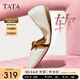 他她（TATA）圓舞曲平底單鞋女軟底舒適瑪麗珍鞋小皮鞋秋2H0A8CQ4 米白 37