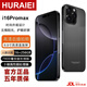 HURAIEI手機(jī)2025新品全網(wǎng)通5G大電池長(zhǎng)續(xù)航快充大內(nèi)存拍照游戲?qū)W生千元老人備用老年機(jī) 黑色鈦金屬 16G+512GB 官方禮品+旗艦芯片i16promax