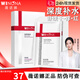 薇諾娜面膜深度補(bǔ)水保濕美白淡斑曬后修復(fù)面膜男士官網(wǎng)旗艦敏感肌舒緩女 【6片盒裝】極潤(rùn)水柔隱形面膜