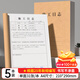 用友表單A4施工日志本記錄本日記本 建筑工地工程工作企業(yè)單位安全員進(jìn)度筆記監(jiān)理安全本冊(cè) 31頁/本 5本裝