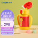 虎牌（TIGER）兒童保溫杯嬰幼兒童吸管真空水杯MCK-A28C-Y長(zhǎng)頸鹿280ml