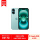 Apple/蘋(píng)果 iPhone 16 (A3288) 128GB 深青色 MYF03CH/A【企業(yè)會(huì)員專享】