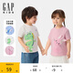 GAP男女幼童2025夏季新款3D造型印花logo棉質短袖T恤兒童裝767328