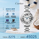卡地亞(Cartier)瑞士手表藍(lán)氣球系列機(jī)械女表WSBB0044  七夕禮物