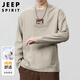 JEEP SPIRIT吉普長(cháng)袖T恤男秋季寬松休閑印花上衣打底衫男裝 灰杏 XL