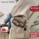 CASELLA KOURZCK輕奢包包女包2025新款單肩女士斜挎包生日七夕情人節(jié)禮物送女友 咖啡色【當(dāng)日/次日達(dá)】