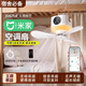 小米蝸牛同款吊扇宿舍床上電風(fēng)扇usb學(xué)生寢室上下鋪床頭吊扇燈露營(yíng)戶(hù)外帳篷蚊帳家用靜音迷你小型便攜式 米白色（遙控調(diào)速定時(shí)夜燈） 直插版不配送支架