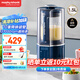 摩飛電器（Morphyrichards）破壁機(jī) 家用1.5L多功能柔音豆?jié){機(jī)加熱全自動榨汁機(jī)攪拌機(jī) 3-4人預(yù)約保溫隔音降噪輔食機(jī)MR8201藍(lán)
