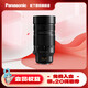 松下100-400mm二代 F4-6.3 微單相機遠攝長焦變焦鏡頭 M43卡口 新版松徠鏡頭 H-RSA100400K 72mm