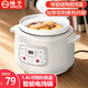 揚子電燉鍋全自動(dòng)電燉盅 煲湯鍋 燉湯鍋 電砂鍋 1.8升煮粥鍋 嬰兒熬粥家用可預約白瓷陶瓷煲湯粥神器 1.8L 【母嬰選擇】1-2人