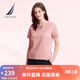 諾帝卡（NAUTICA）【商場(chǎng)同款】女裝春夏新款涼感針織親膚休閑短袖T恤女42TO04 珊瑚粉色6DR S