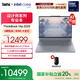 ThinkPad【國家補貼20%】聯(lián)想ThinkBooK 16p2025 英特爾酷睿Ultra處理器16英寸視頻剪輯設(shè)計師本筆記本電腦 Ultra9 32G1T RTX5060 02CD