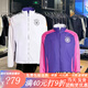 UOSU歐洲杯2024德國國家隊外套夾克風(fēng)衣長袖克羅斯同款球衣賽前出場服 雙面外套 L