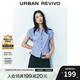 UR2025夏季新款女裝時(shí)尚撞色格紋收腰系帶開(kāi)襟襯衫UYY250043 藍(lán)色格子 M
