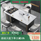 彌科優(yōu)（Mikeyou）巖板茶桌椅組合現(xiàn)代簡約辦公家用客廳茶臺燒水壺一體功夫茶幾茶桌 120*70*75CM 【灰柜+雪山白】單桌