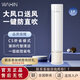 華凌華凌 KFR-72LW/N8HB1A大3匹變頻冷暖兩用立式柜機客廳落地式空調 3匹 一級能效 72HB1A