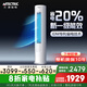 三凌佳電空調柜機3匹 新一級能效 巨省電【家電補貼20%】冷暖空調立式 快速制冷 立柜式客廳圓柱方柜 大3匹 一級能效 40㎡內【省電20% 冷暖】 提供安裝服務(wù)（10年質(zhì)保）