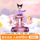 若來（Rolife）三麗鷗八音盒diy小屋手工拼圖積木玩具兒童節(jié)生日禮物女孩 酷洛米&美樂蒂伴我同行旋轉(zhuǎn)飛機(jī)