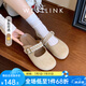 西遇瑪麗珍勃肯鞋女2025新款夏季復(fù)古編織一腳蹬懶人鞋包頭半拖鞋 米色 38