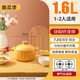 科赫德諾砂鍋燉鍋家用燃?xì)饽透邷啬瞎咸沾伸覝伕蔁涣衙簹庠铎易酗埳冲?【南瓜黃】1.6L適合1-2人 1.6L 無規(guī)格