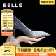 百麗（Belle）吉娜同款高跟鞋女商場款單鞋婚鞋BDAK3AQ5 【吉娜同款】暮光海藍-跟高8CM 36 (230mm)