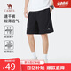 駱駝（CAMEL）速干透氣短褲男女士直筒寬松戶外休閑運(yùn)動(dòng)五分褲子夏季，男款XL