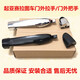 麗田適用起亞賽拉圖車(chē)門(mén)外拉手門(mén)外把手歐風(fēng)外把手前后門(mén)拉手門(mén)鎖扣手 右前外拉手總成/黑色（帶小蓋）